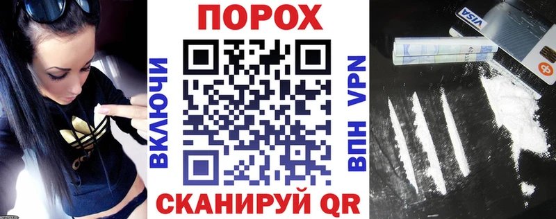 АМФЕТАМИН 98%  площадка наркотические препараты  Болгар 