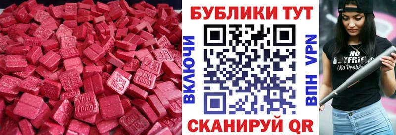 omg   Болгар  Экстази louis Vuitton 