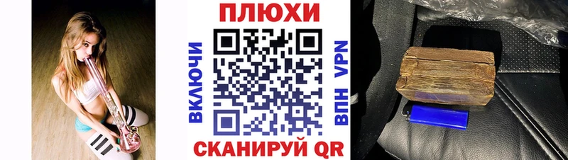 Гашиш 40% ТГК  Болгар 