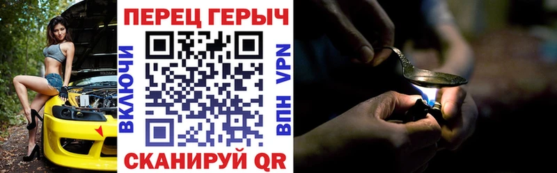 KRAKEN ССЫЛКА  Болгар  ГЕРОИН белый  даркнет сайт 