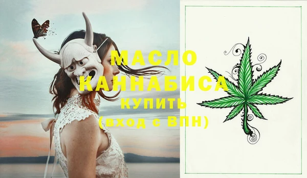 прущая мука Богданович