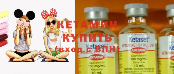 PSILOCYBIN Беломорск