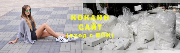 прущая мука Богданович