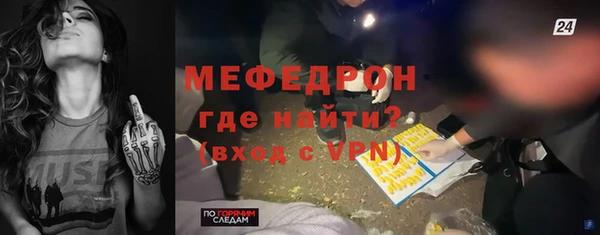 PSILOCYBIN Беломорск