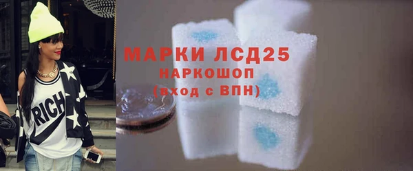 мефедрон VHQ Богородицк