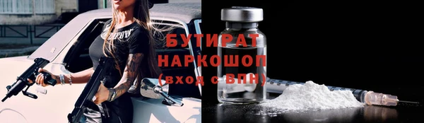 mix Пестово