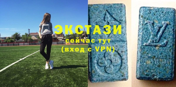 мефедрон Белоозёрский