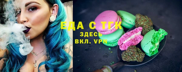 дживик Покачи