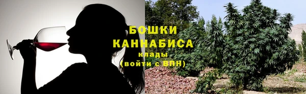 мефедрон VHQ Белокуриха