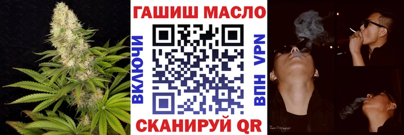 купить наркотики цена Болгар Дистиллят ТГК вейп с тгк