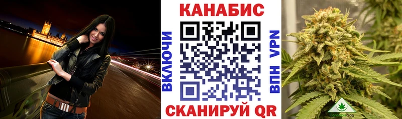 Каннабис MAZAR  Болгар 